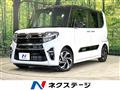 2022 Daihatsu Tanto