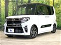 2022 Daihatsu Tanto