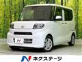 2023 Daihatsu Tanto