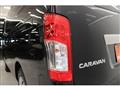 2022 Nissan Caravan Van