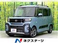 2023 Daihatsu Tanto