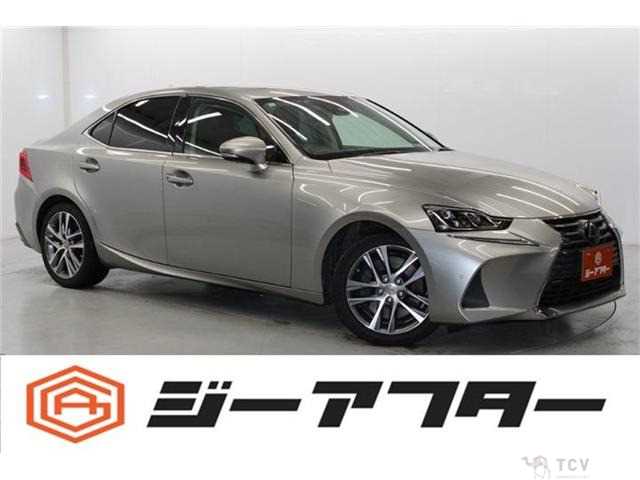 2018 Lexus IS