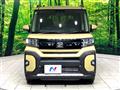 2024 Daihatsu Tanto