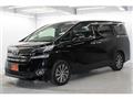 2015 Toyota Vellfire