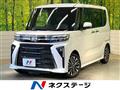 2024 Daihatsu Tanto