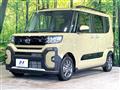 2025 Daihatsu Tanto
