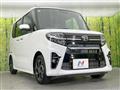 2020 Daihatsu Tanto