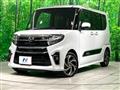 2020 Daihatsu Tanto