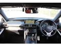 2016 Lexus IS