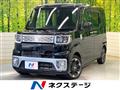 2015 Daihatsu WAKE