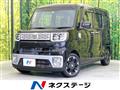 2015 Daihatsu WAKE
