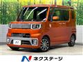 2015 Daihatsu WAKE