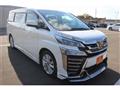 2018 Toyota Vellfire