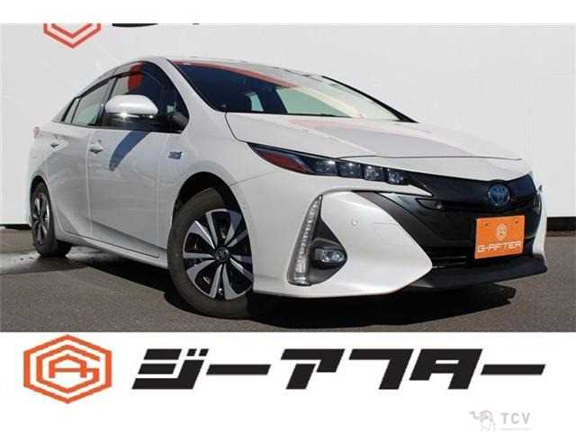 2021 Toyota Prius