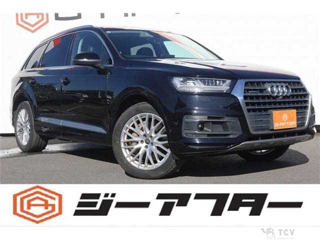 2017 Audi Q7