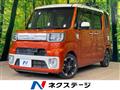 2017 Daihatsu WAKE