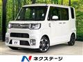 2019 Daihatsu WAKE