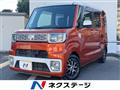 2014 Daihatsu WAKE