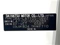 2015 Daihatsu WAKE