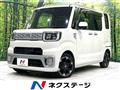 2015 Daihatsu WAKE
