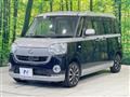 2017 Daihatsu Move Canbus
