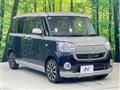 2017 Daihatsu Move Canbus