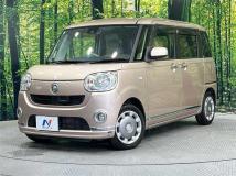 2017 Daihatsu Move Canbus