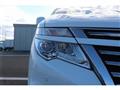 2020 Nissan Elgrand