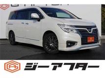 2020 Nissan Elgrand