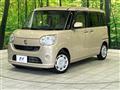 2016 Daihatsu Move Canbus