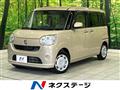 2016 Daihatsu Move Canbus