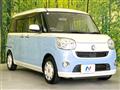 2016 Daihatsu Move Canbus
