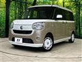 2016 Daihatsu Move Canbus