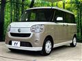 2016 Daihatsu Move Canbus
