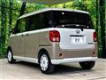 2016 Daihatsu Move Canbus