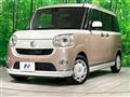 2016 Daihatsu Move Canbus