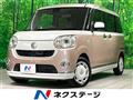 2016 Daihatsu Move Canbus