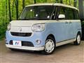 2017 Daihatsu Move Canbus