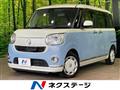 2017 Daihatsu Move Canbus