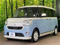 2017 Daihatsu Move Canbus