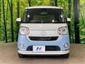 2017 Daihatsu Move Canbus