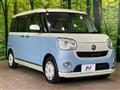 2017 Daihatsu Move Canbus