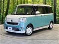 2018 Daihatsu Move Canbus