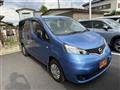 2020 Nissan NV200 VANETTE