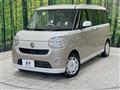 2018 Daihatsu Move Canbus