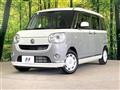2018 Daihatsu Move Canbus