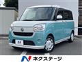 2019 Daihatsu Move Canbus