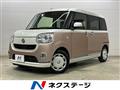 2019 Daihatsu Move Canbus
