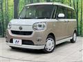 2019 Daihatsu Move Canbus