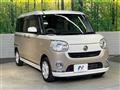 2019 Daihatsu Move Canbus